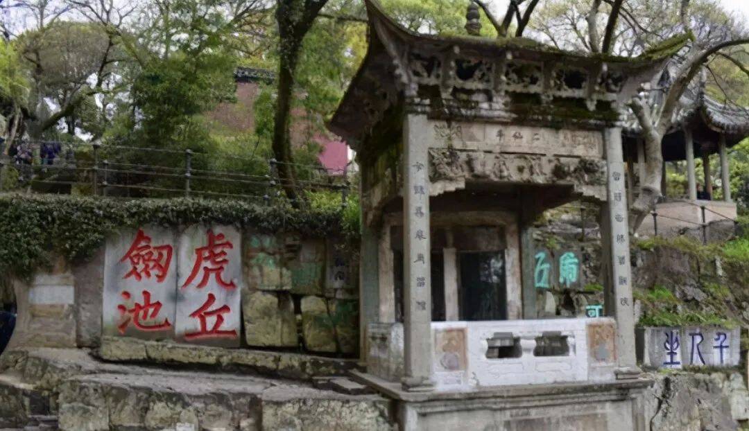 君藏三尺水,欲把霜刃试,和我一起写几首关于剑的诗词_凤凰网