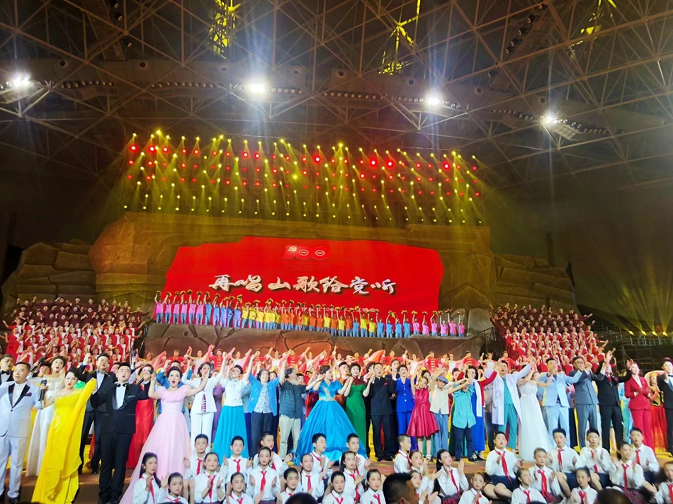 欢歌热舞献礼建党百年 天水儿女共享文艺盛宴
