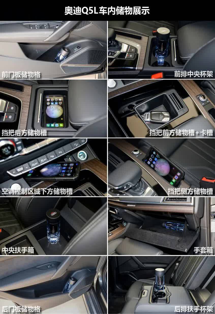 依旧是bba中的"性价王",测试奥迪q5l
