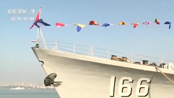 海军退役军舰珠海舰正式安家重庆