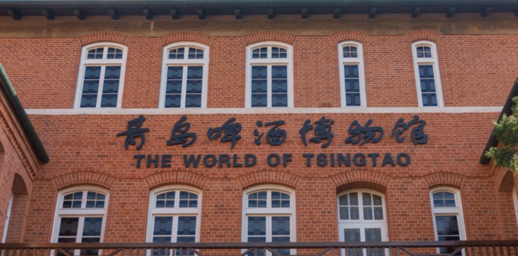 用脚步丈量城市 青岛这4条精品研学路线体会人文底蕴