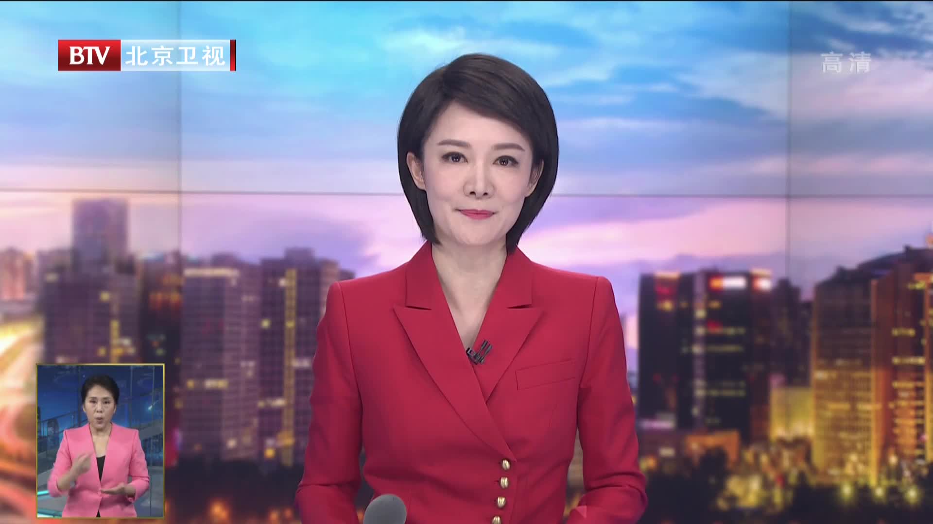 蔡奇：深入学习贯彻习总书记重要讲话精神