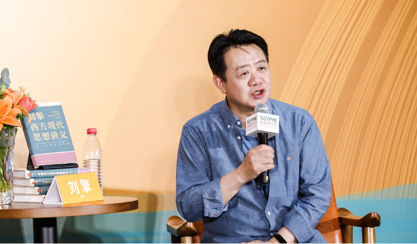 刘擎:“我要做自己”?靠自己 你是找不到自己的_凤凰网
