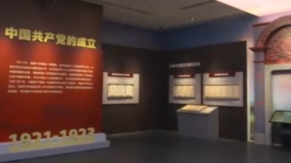 莫斯科东方大学曾经对国际共产主义有何重大历史意义？