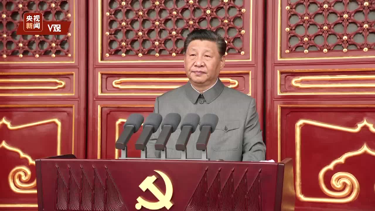 全体中国共产党员！党中央号召你们