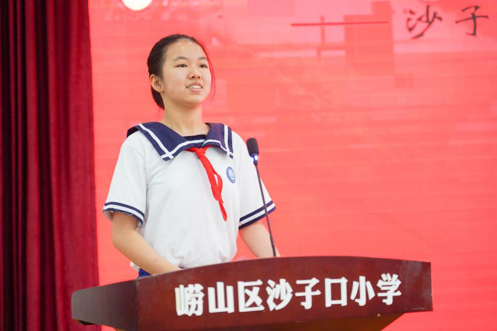 六年深情凝聚梦想从这里启航青岛市崂山区沙子口小学2021届毕业典礼