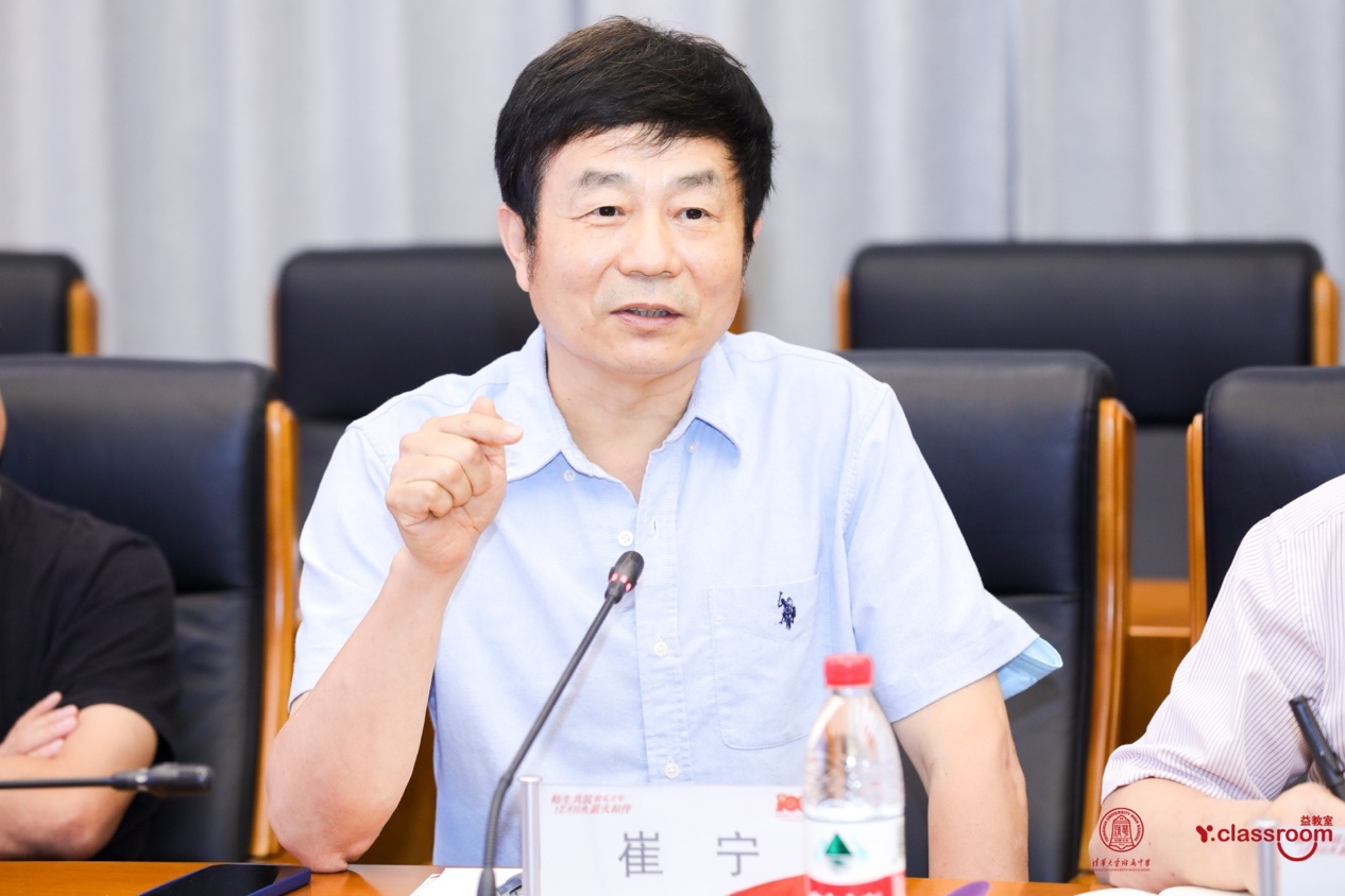 北京人艺艺术普及教育委员会主任崔宁于交流会发表建议