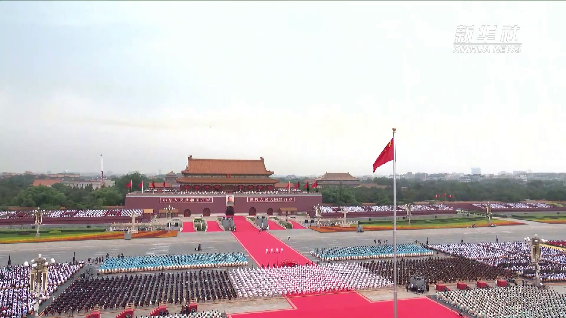 听共青团员和少先队员的心声:请党放心,强国有我_凤凰网视频_凤凰网
