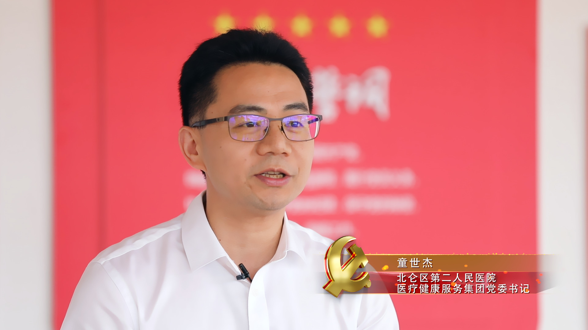 宁波北仑东翼的这家医院，专科特色携手腾飞，服务越来越有温度 