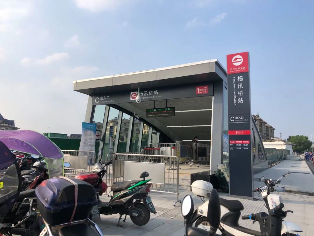 杭绍铁路通车绍兴该怎么买?