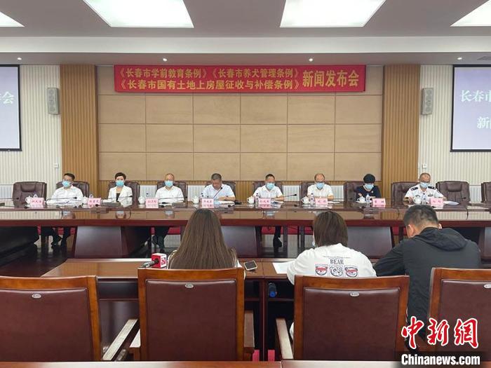 长春立法解决学前教育小学化倾向问题