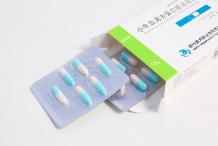 医生推荐的“神药”小牛血清去蛋白肠溶胶囊。