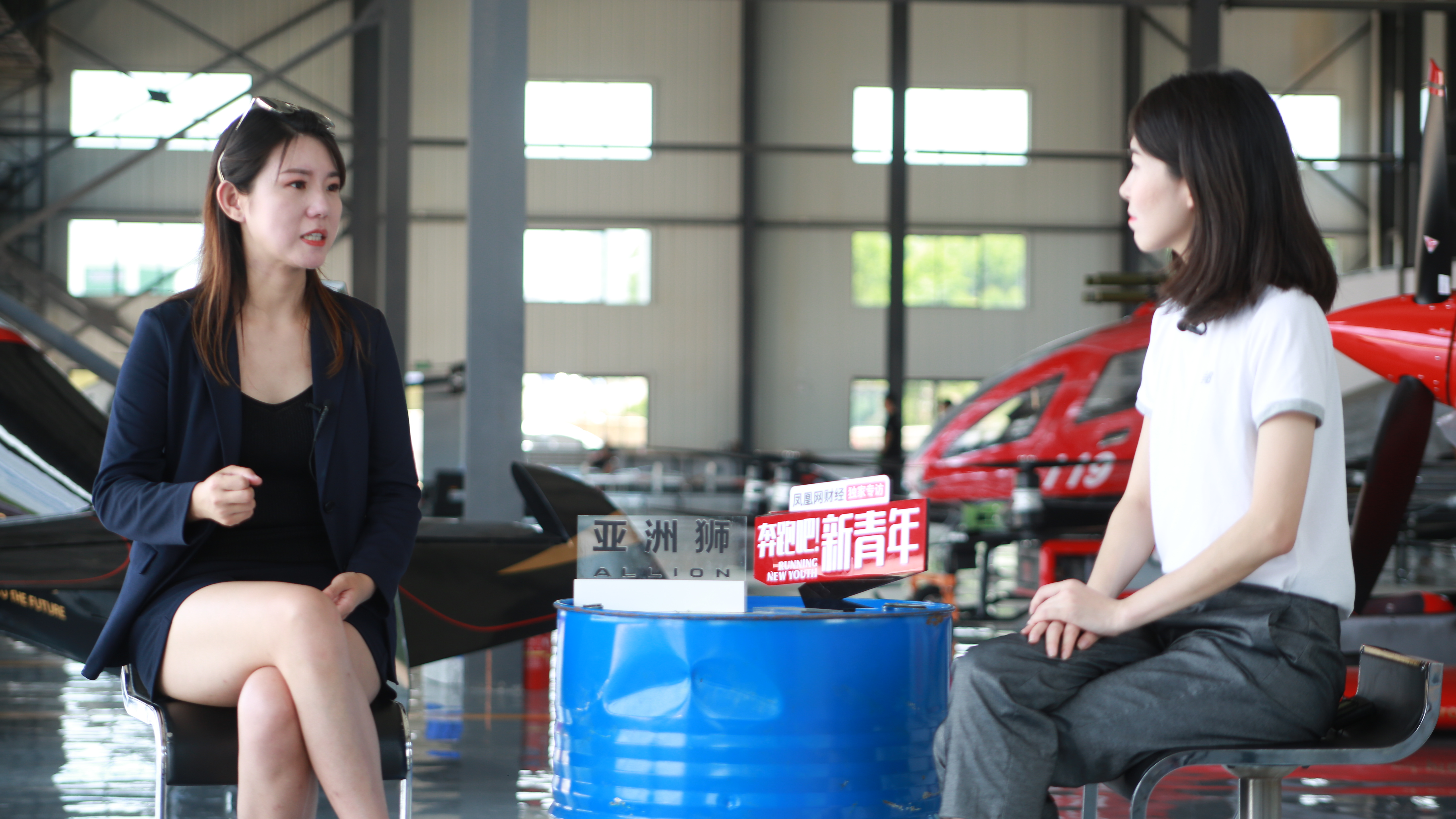 “90后”特技飞行教练王曌华宸:这条路其实很难走,焦虑是常态|新青年