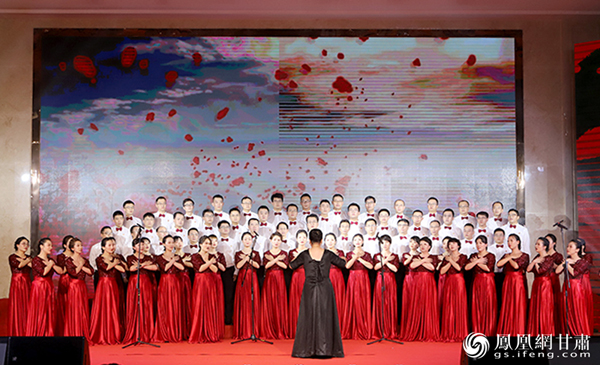 大合唱饱含深情，唱出了铭记党恩的情怀，唱出了永远跟党走的决心。甘肃银行供图