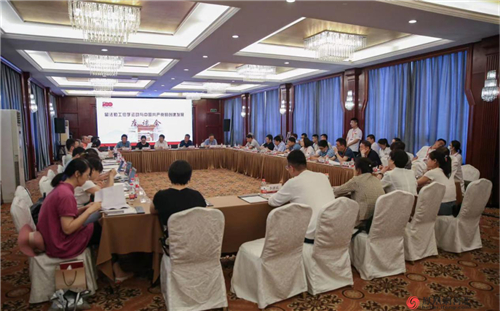 图1：来自保定市文化广电和旅游局