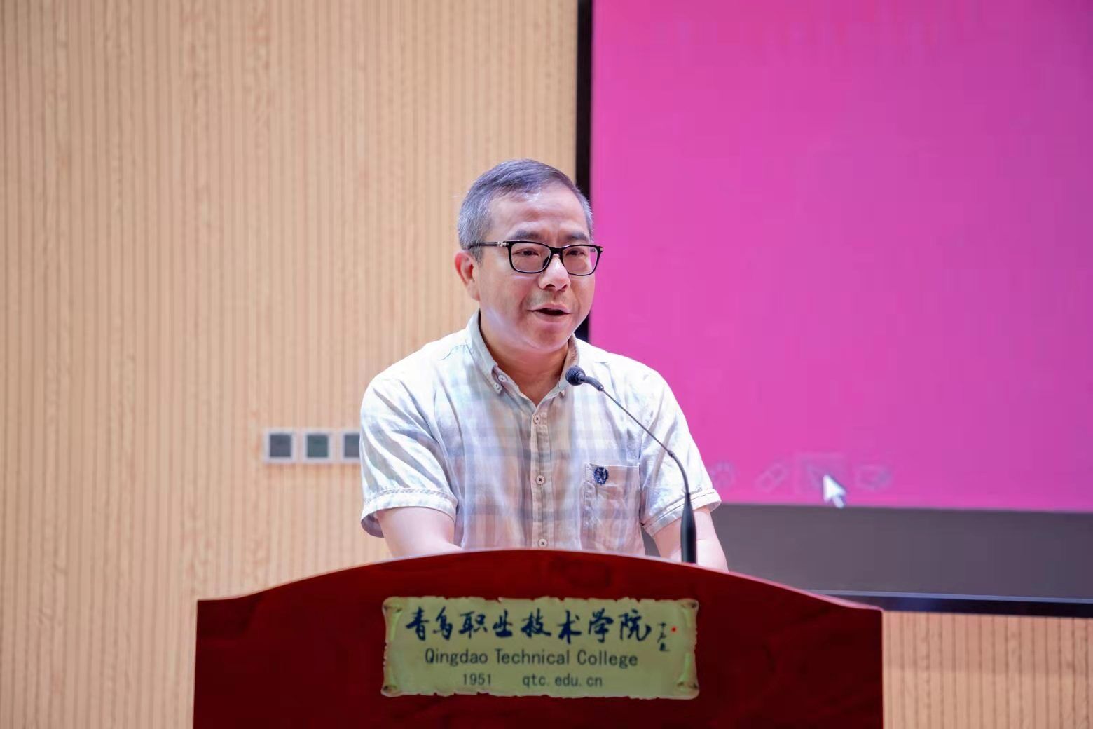 凝心聚力促发展 全国纺织服装领域“岗课赛证”融通职教联盟在青岛职院成立