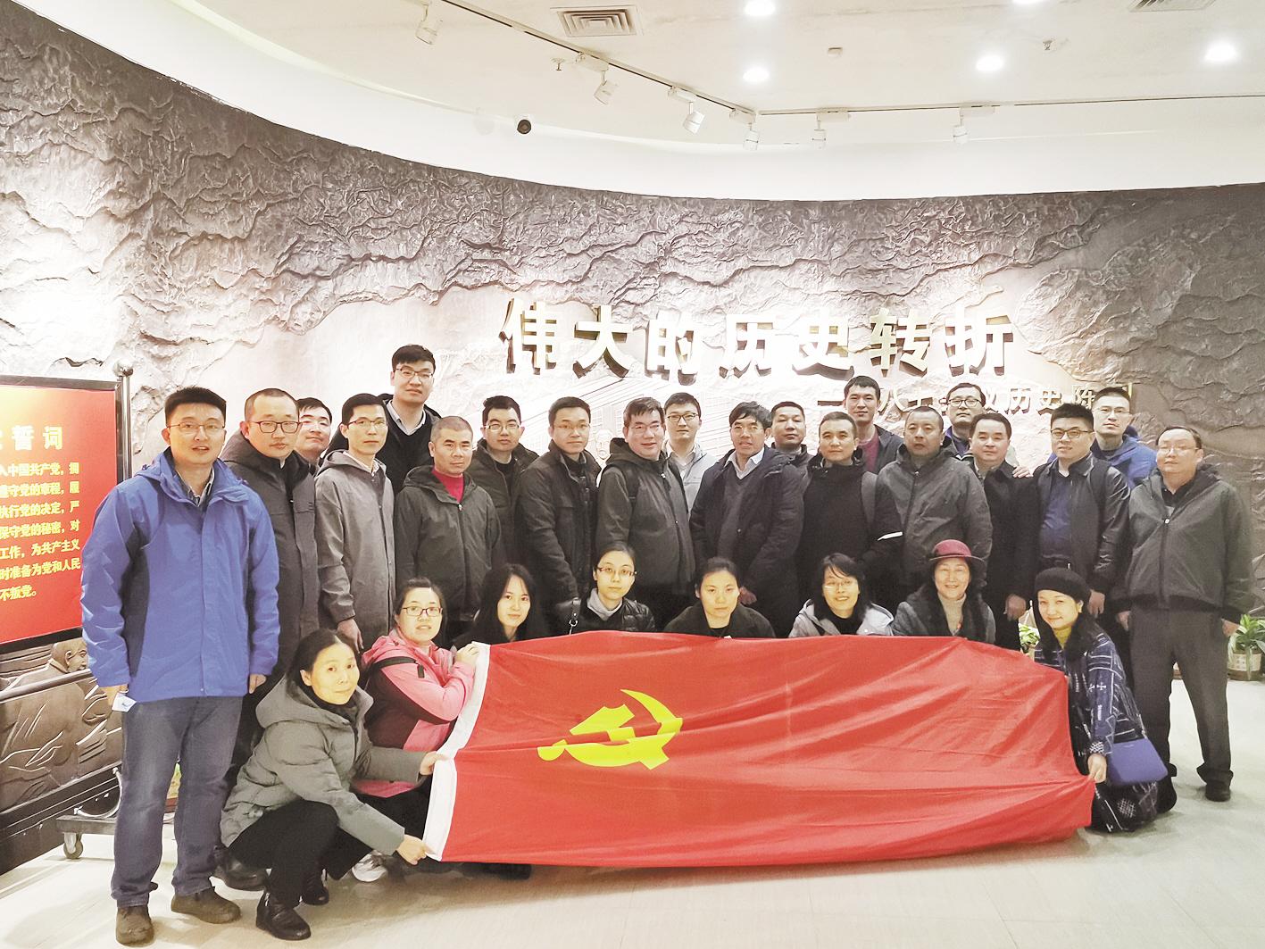 华农动科动医学院预防兽医系教工第二党支部