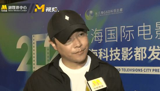 借唐探捞金?陈思诚关联公司注册唐探1900商标