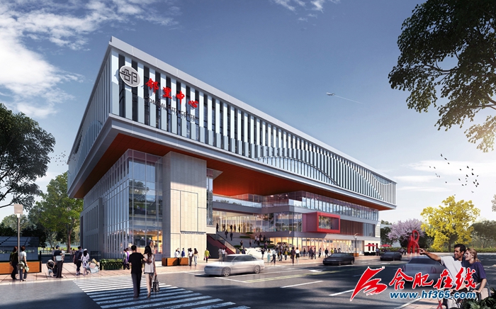 5邻里中心效果图