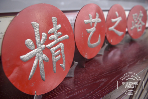 图片6.jpg