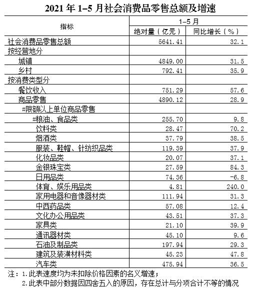 5369B0115442709E814F90A7702C40A86B51AD0A_size63_w506_h580.jpg