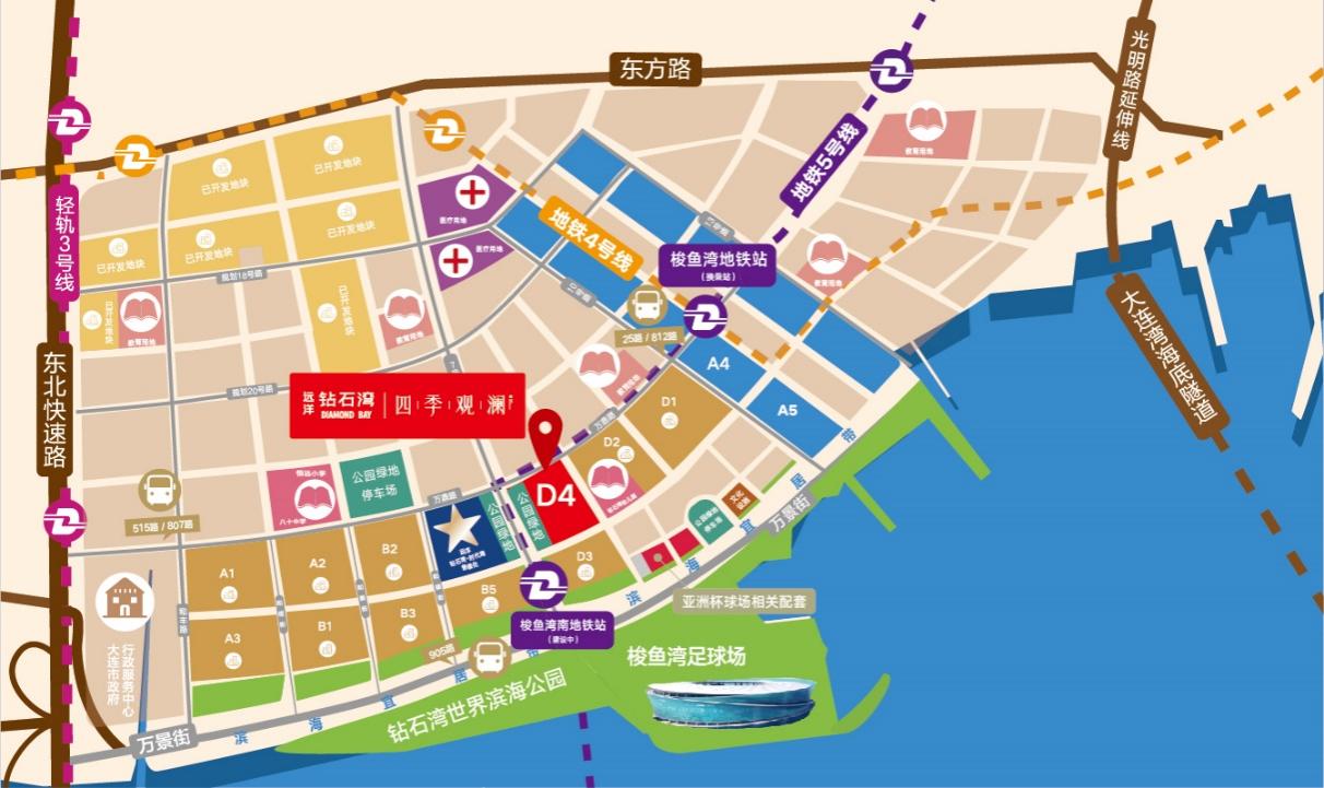 十年钻石湾,最后一席墅