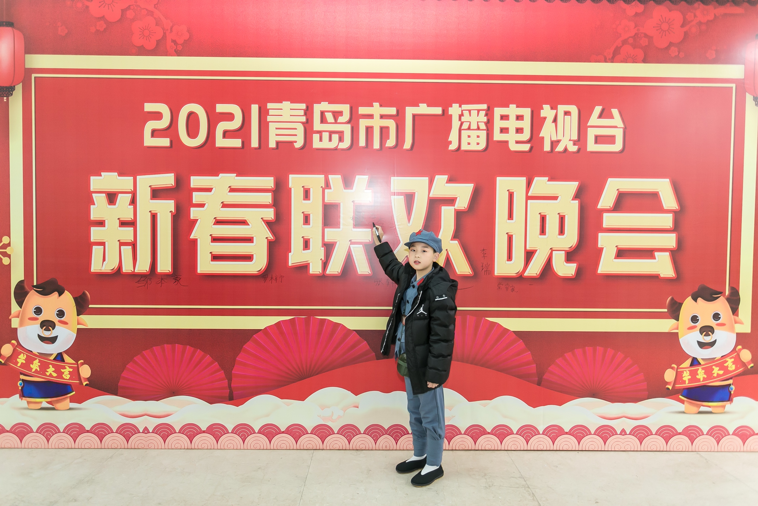 第五届亚太未来星艺术展演青岛地区形象代言人林奕澄