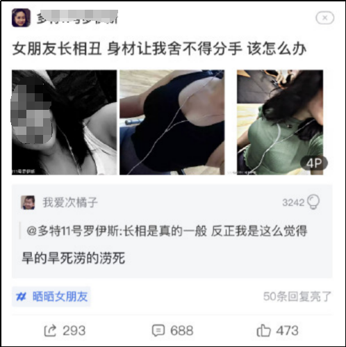 5AF2C5F8E2E35B7C6123BAB7DD0A59E2996B002C_size167_w498_h499.png