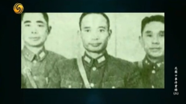 兰封会战:黄杰临阵脱逃归德失守,郑州开封危在旦夕_凤凰网视频_凤凰网