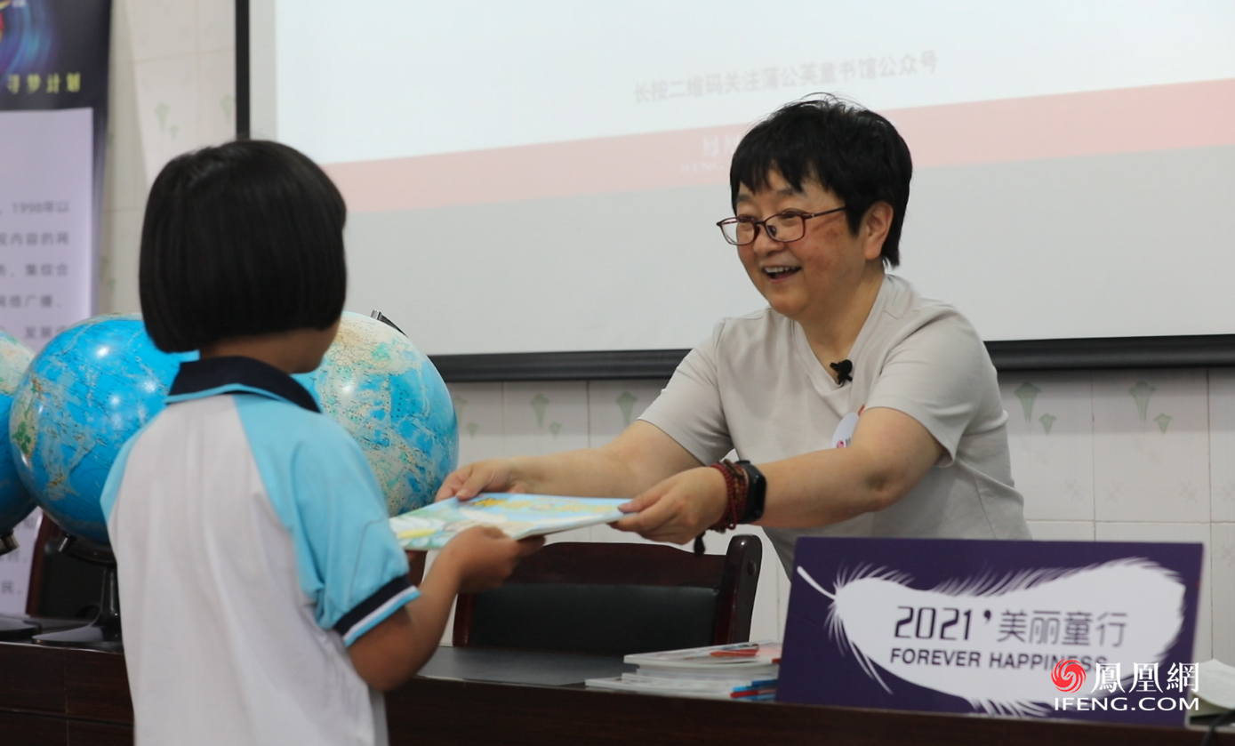 校园内的第一个“图书漂流”活动