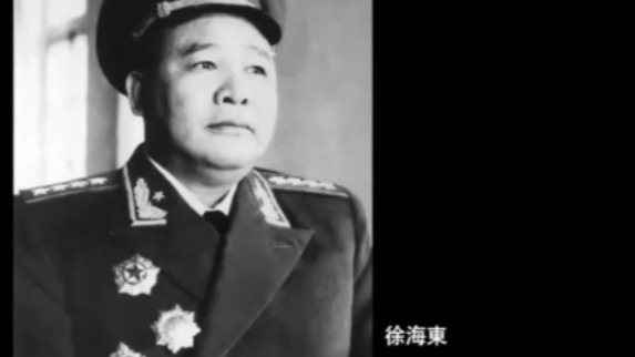 韩先楚：徐海东教会了我打仗，吴焕先将我领进了革命队伍