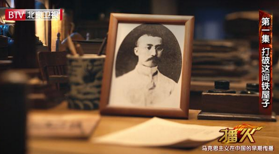 庆祝建党100周年重点纪录片目录,北京入选9部位列各省局第一