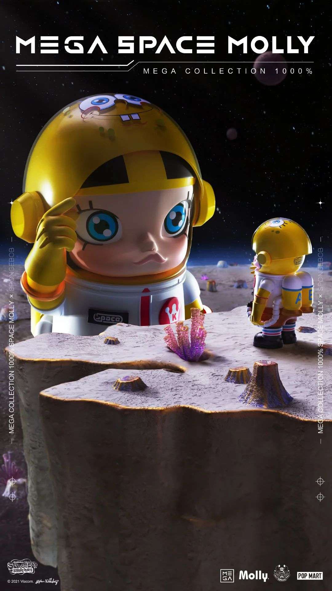 上千元的泡泡玛特你还玩得起吗