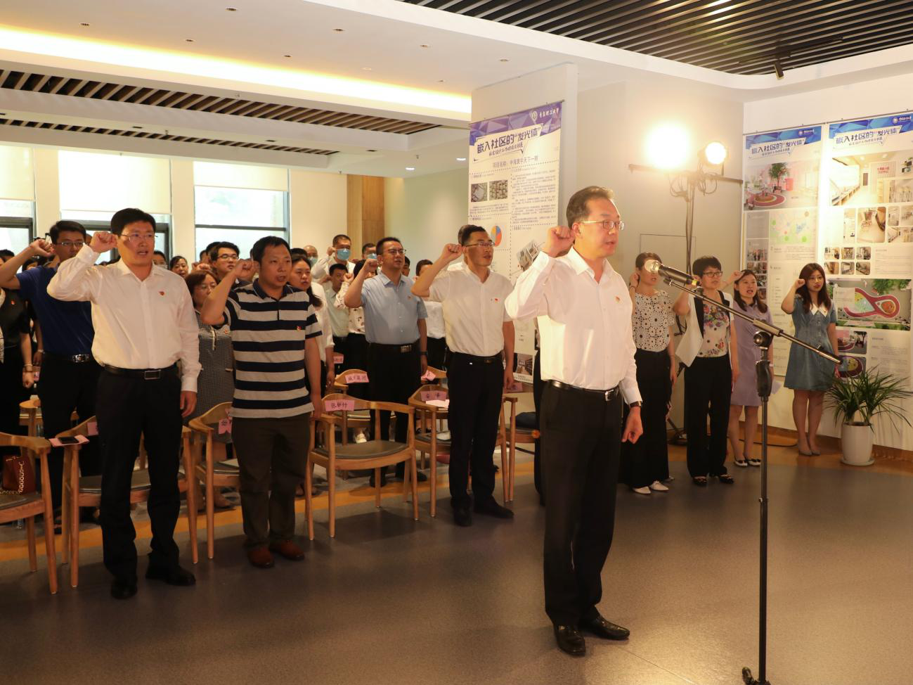 市北区党建引领基层治理 “嵌入社区的发光体”社会设计工作坊项目联展暨青年党员主题党日活动举行