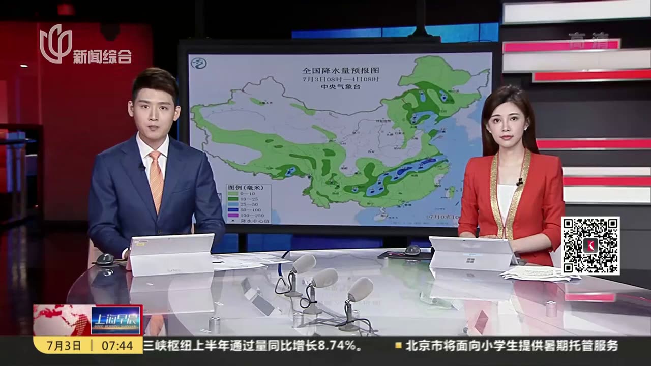 5中央气象台天气预报-15℃是指一天中什么时候的气温-广州11月1日的气温为15～21℃ (中央气象台...)