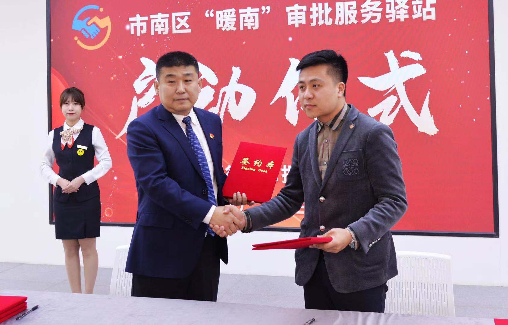 “90后”创业者：做一个纯粹的企业家