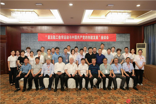 图7：来自保定市文化广电和旅游局