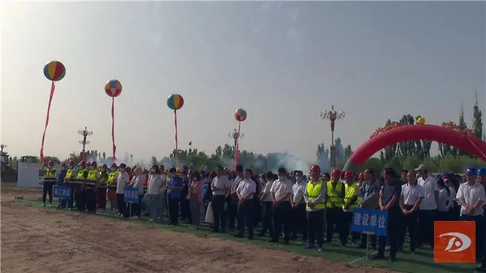 总投资超13亿元！敦煌11个重点项目按下“开工键”
