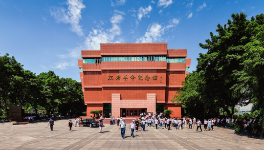 重庆红岩纪念馆马奇柯:像爱护眼睛一样爱护革命文物__凤凰网