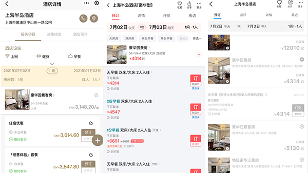 我国首个配置冷却塔的“华龙一号”核电机组建设工作全面启动半岛体育- 半岛体育官方网站- 半岛体育APP下载
