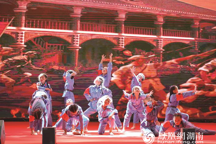 黄兴镇中心小学舞蹈节目《信仰》。