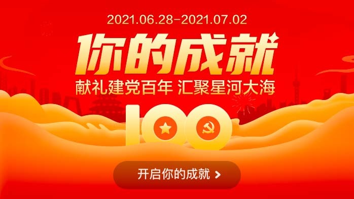 中国手机市场排行榜_5月中国智能手机出货排行:OPPO继续领跑,深层原因值得关注