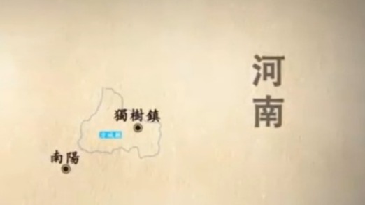 红25军到达伏牛山后，徐海东为何说自己多了三个团的援兵？