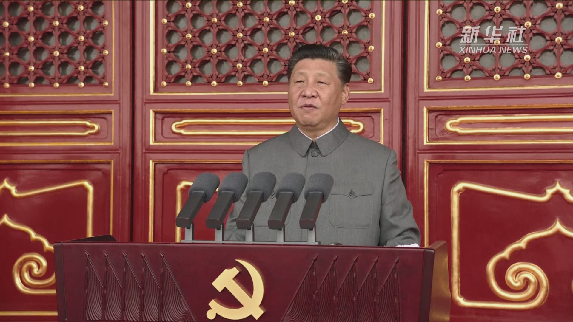 中国共产党万岁！中国人民万岁_凤凰网视频_凤凰网