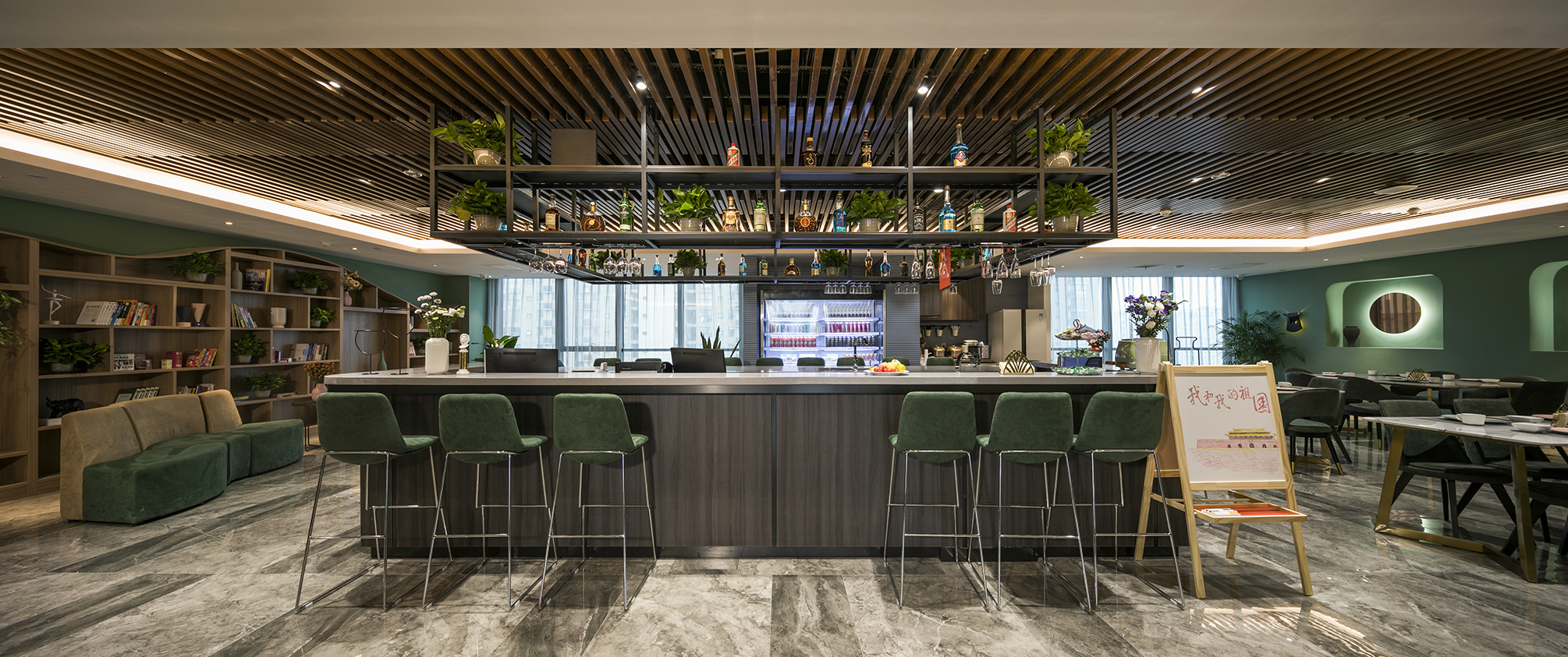 大城晓宿(高铁北站店)