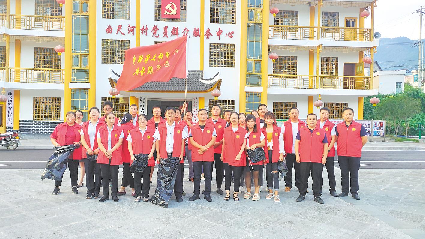 松滋市卸甲坪土家族乡党委