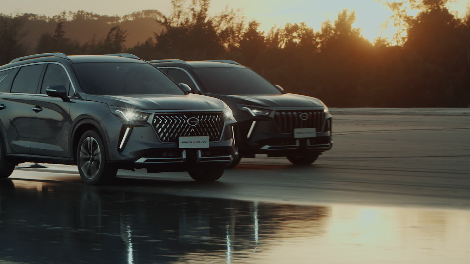 GS4 PLUS套剪最终版