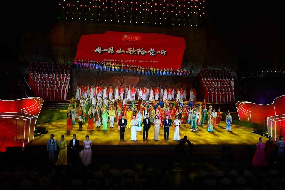 欢歌热舞献礼建党百年 天水儿女共享文艺盛宴