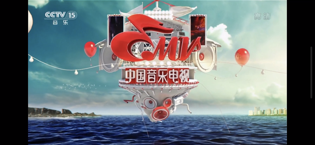 《家书》在央视《中国音乐电视》播出