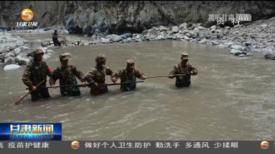 陈红军：信仰飞跃喀喇昆仑 爱与使命守护未来